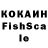 Экстази 280 MDMA Oleksii Ata