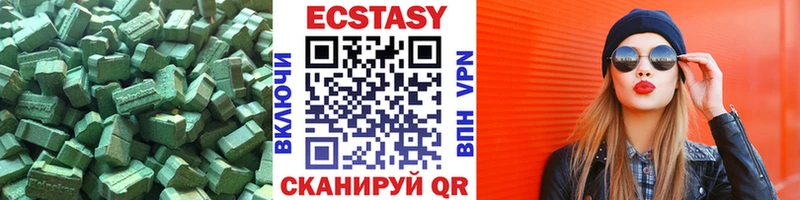 где можно купить наркотик Лиски ЭКСТАЗИ 300 mg