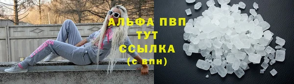 a pvp Алексеевка