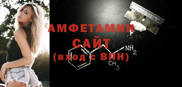 меф VHQ Алзамай