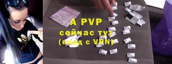 a pvp Алексеевка