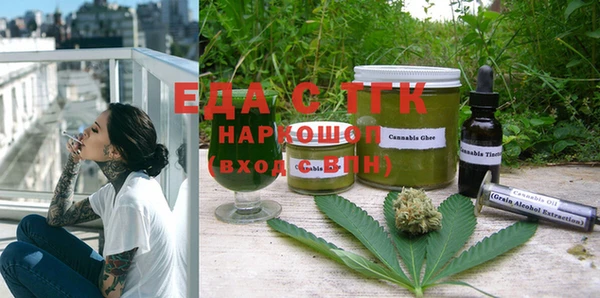 марки nbome Алексин