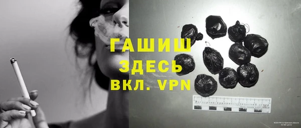 меф VHQ Алзамай