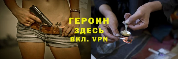 мефедрон Дмитриев