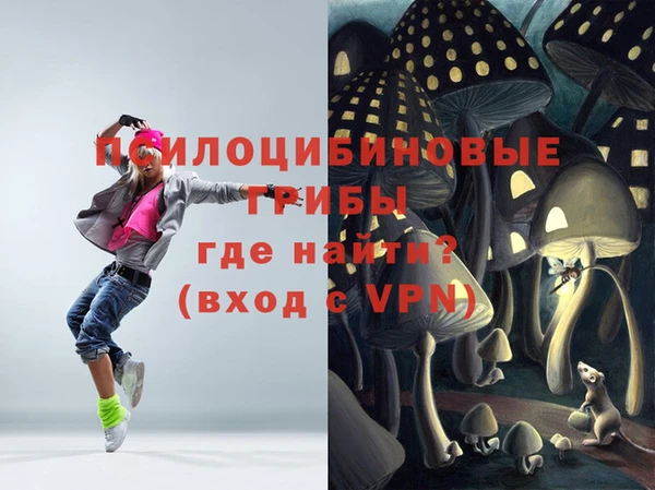 меф VHQ Алзамай