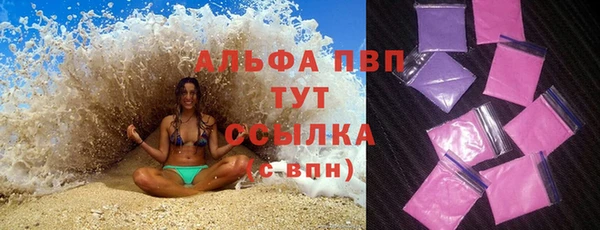 a pvp Алексеевка