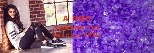 меф VHQ Алзамай