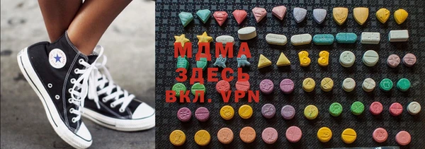 меф VHQ Алзамай