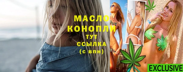 ешки Дмитров