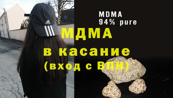 марки nbome Алексин