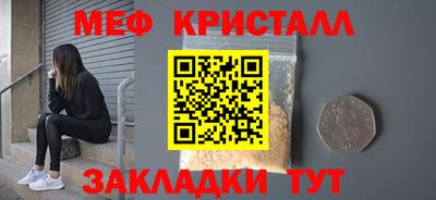 ALPHA-PVP Комсомольск-на-Амуре