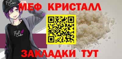 ALPHA PVP Коммунар