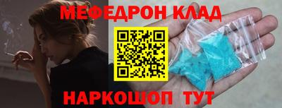 а пвп мука Конаково
