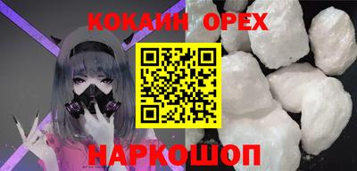 а пвп мука Конаково