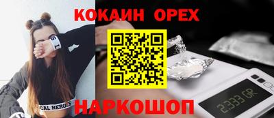 ALPHA PVP Коммунар