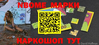 ALPHA PVP Коммунар