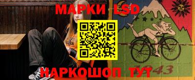 а пвп мука Конаково