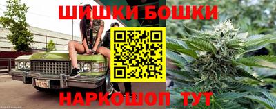 ALPHA-PVP Комсомольск-на-Амуре