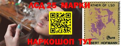 ALPHA PVP Коммунар