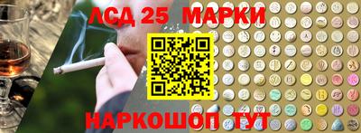а пвп мука Конаково