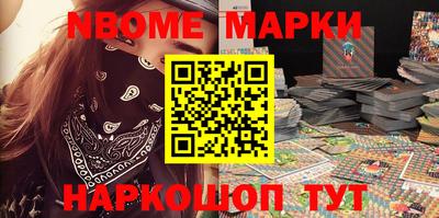 а пвп мука Конаково