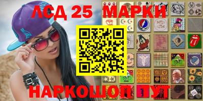 ALPHA PVP Коммунар
