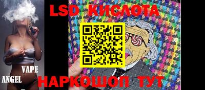 ALPHA PVP Коммунар