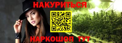 ALPHA PVP Коммунар