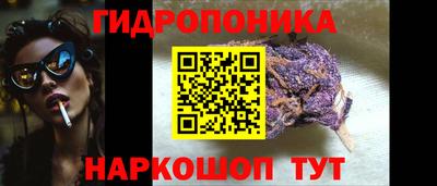ALPHA-PVP Комсомольск-на-Амуре