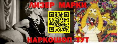 ALPHA PVP Коммунар
