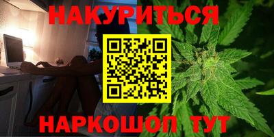 а пвп мука Конаково