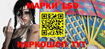 ALPHA-PVP Комсомольск-на-Амуре