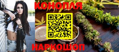 а пвп мука Конаково