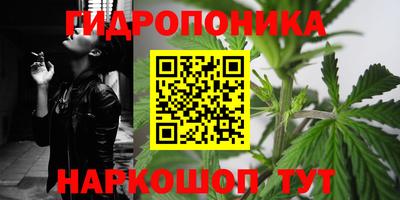 ALPHA-PVP Комсомольск-на-Амуре