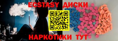 ALPHA-PVP Комсомольск-на-Амуре