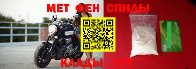 ALPHA PVP Коммунар