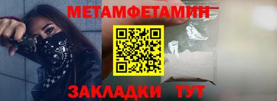 ALPHA PVP Коммунар