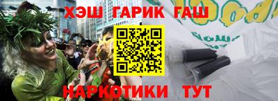 а пвп мука Конаково