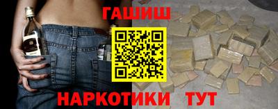 ALPHA PVP Коммунар