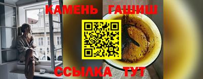 ALPHA PVP Коммунар