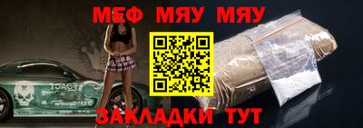 ALPHA PVP Коммунар