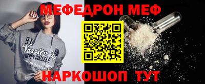 а пвп мука Конаково