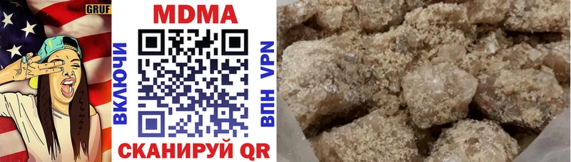 MDMA Molly Лиски