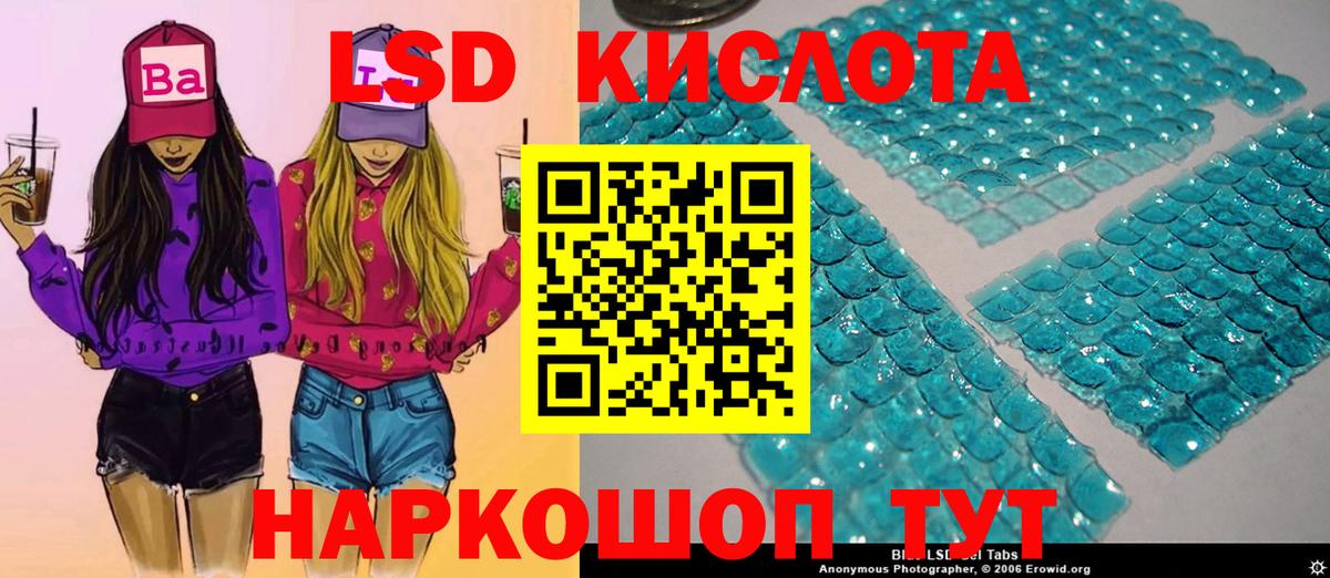 Марки N-bome 1500мкг  Вход с VPN  Марки NBOMe  Лиски  Марки N-bome 1500мкг 